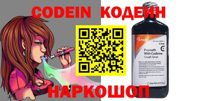 метадон Ликино-Дулёво