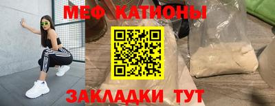 круглые Ливны