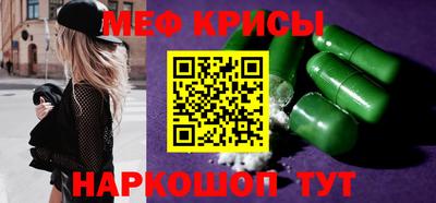 метадон Ликино-Дулёво