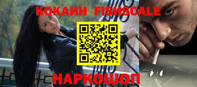 метадон Ликино-Дулёво