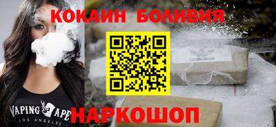 метадон Ликино-Дулёво