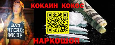 круглые Ливны