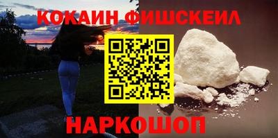 скорость Гусиноозёрск
