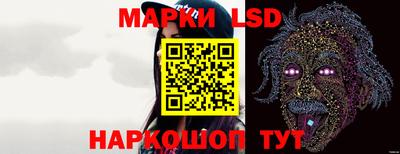 круглые Ливны