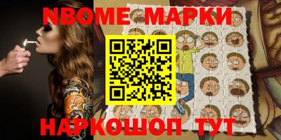 круглые Ливны