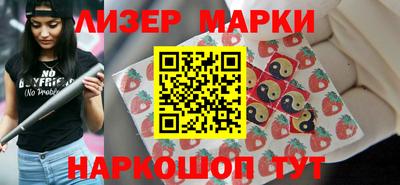 МДМА Лесосибирск