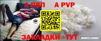 метадон Ликино-Дулёво