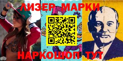 МДМА Лесосибирск