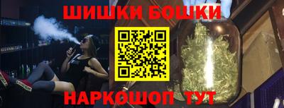 МДМА Лесосибирск