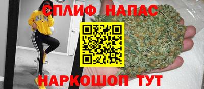 круглые Ливны