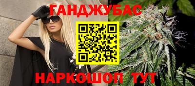 круглые Ливны