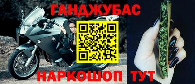 МДМА Лесосибирск