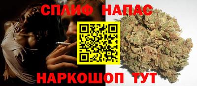 метадон Ликино-Дулёво