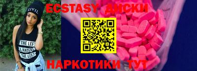 метадон Ликино-Дулёво