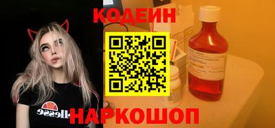 МДМА Лесосибирск
