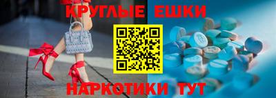 метадон Ликино-Дулёво