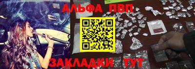 метадон Ликино-Дулёво