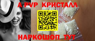 метадон Ликино-Дулёво