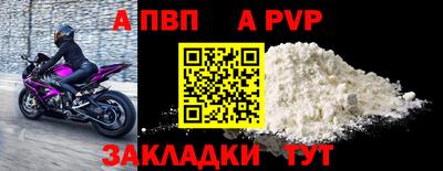 МДМА Лесосибирск
