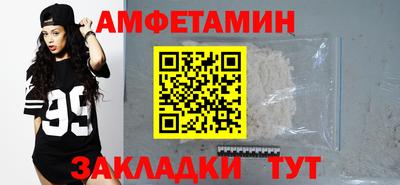 круглые Ливны