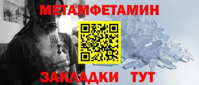 МДМА Лесосибирск