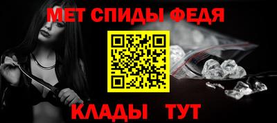 круглые Ливны