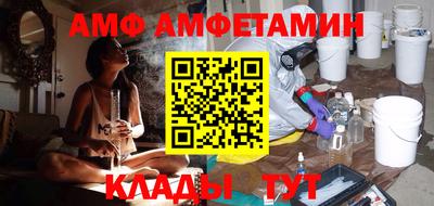 метадон Ликино-Дулёво