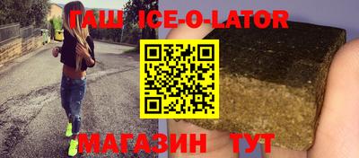 метадон Ликино-Дулёво
