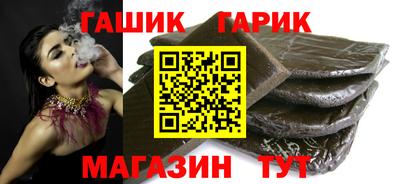 МДМА Лесосибирск