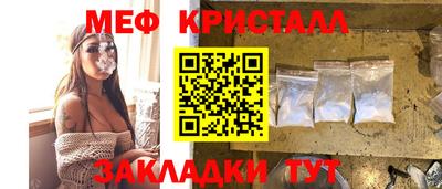 МДМА Лесосибирск