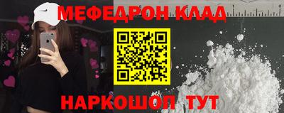 метадон Ликино-Дулёво