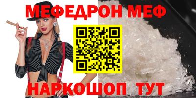 метадон Ликино-Дулёво